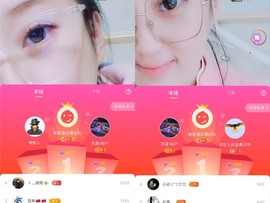 筱一✿．12点见主播照片