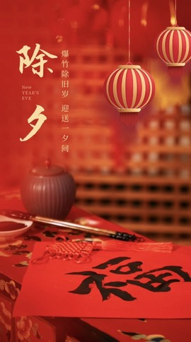 跑调嘉💟主播照片