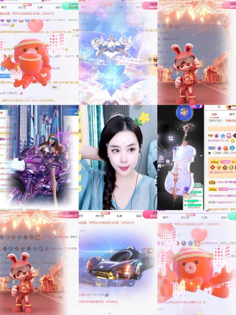 财神爷的小宝贝的图片