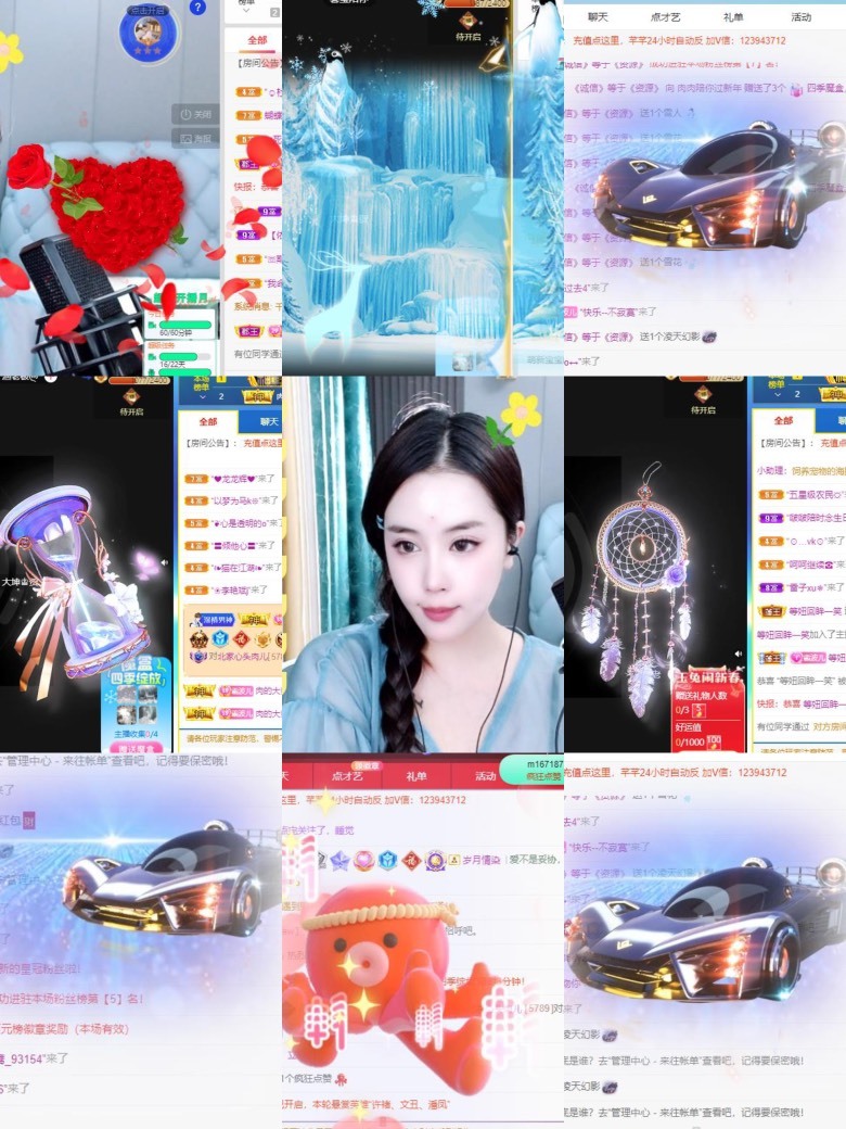 财神爷的小宝贝的图片