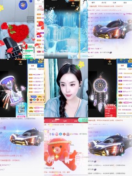 财神爷的小宝贝主播照片