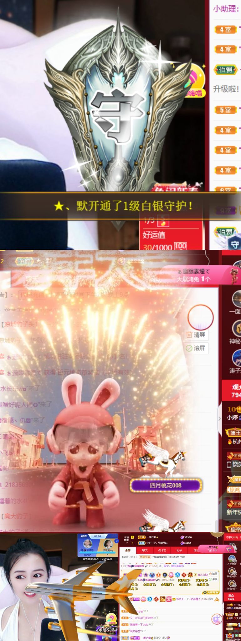 小婷烟嗓唱歌☆づ的图片