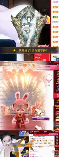 小婷🎤烟嗓☆づ的图片