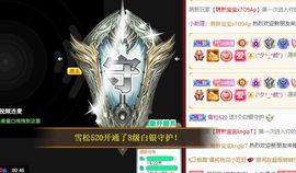 远扬、青青青青青青的图片