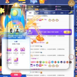伊乔.的图片