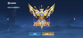 ♥╭侯爵团沉默♥╭主播照片