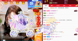 聆听~爱唱歌的图片