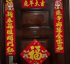 小雅代理ღ招财吖主播照片