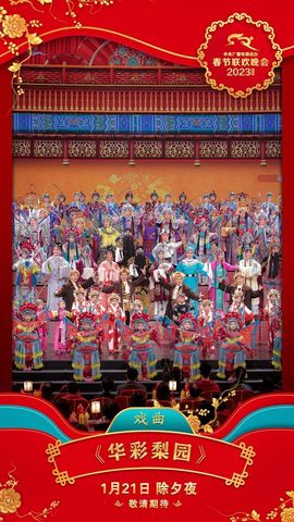 超持久“桑拿天”来了主播照片