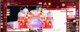 小玲宝🧸安静唱歌主播照片