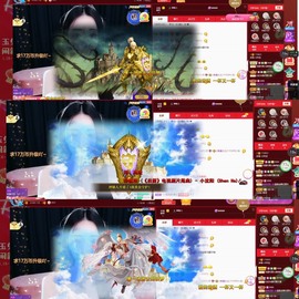 小玲宝🧸安静唱歌主播照片
