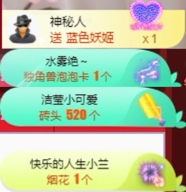 粤🍀四月天主播照片