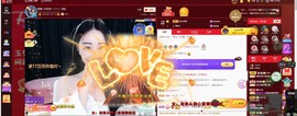小玲宝🧸安静唱歌主播照片