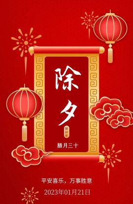 ☂客家甜心金牌代理☂主播照片