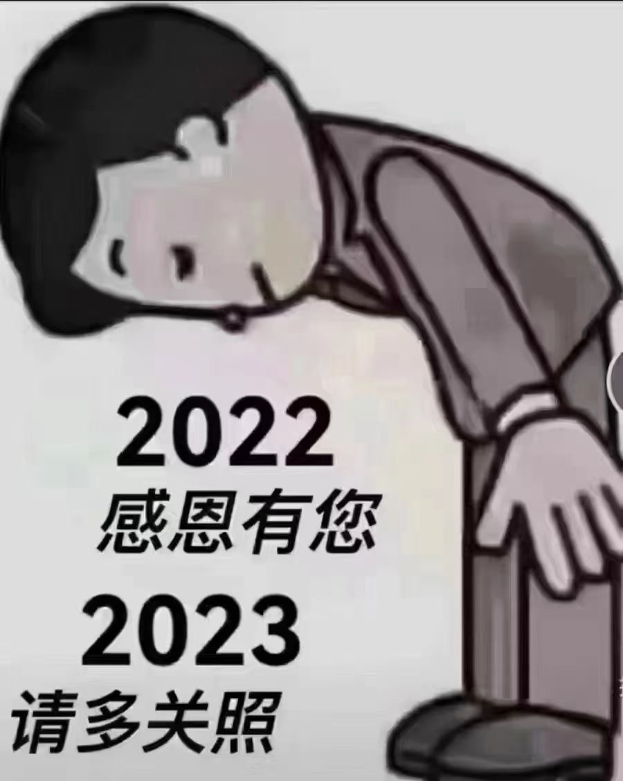 婷婷💕感恩有你陪伴的图片