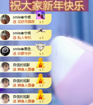 smile✿黎黎的图片