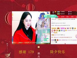紫薇☆☆音乐频道的图片