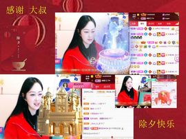紫薇☆☆音乐频道的图片