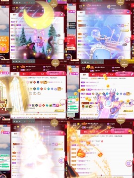 筱一✿．12点见主播照片