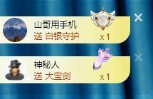 菲儿💗好运来🌈的图片