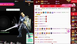 菲儿💗好运来🌈的图片