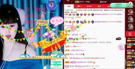 菲儿💗好运来🌈的图片