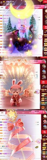 小婷🎤烟嗓☆づ的图片