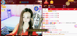 木子kigo暂退了的图片