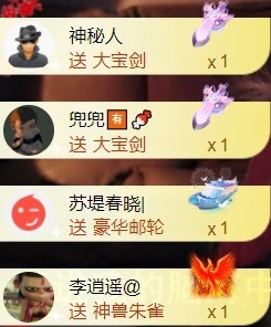 安静唱歌的䒕麻花我白主播照片