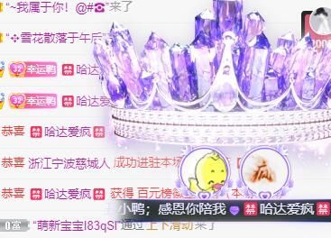 丑小鸭💞愿有一束光的图片