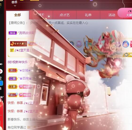 丑小鸭💞愿有一束光的图片