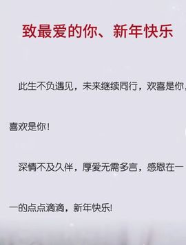丑小鸭🍑愿有一束光主播照片