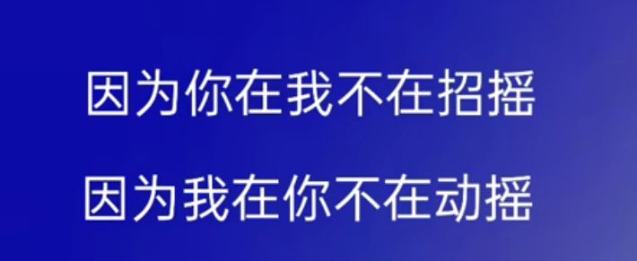 丑小鸭💞愿有一束光的图片