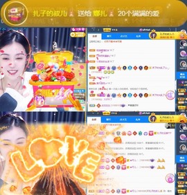 娜扎🧸主播照片