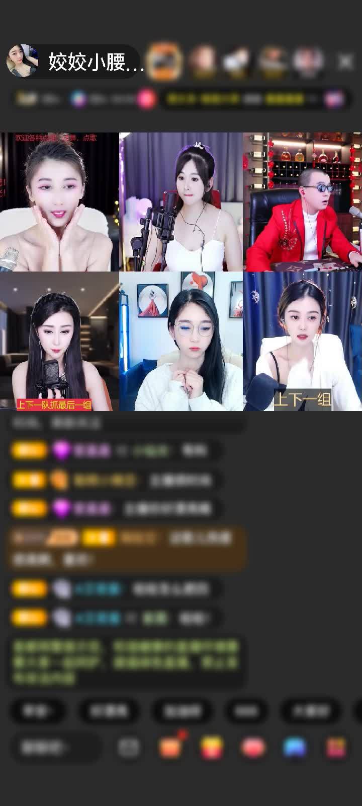 感谢……..符号赠送花好月圆夜1个