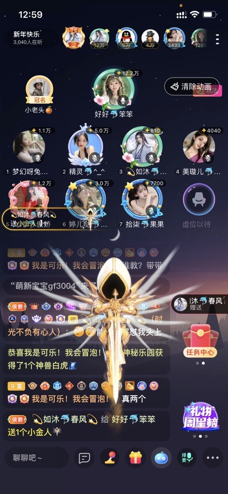 书婉🎀往事如烟.好的图片