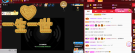 佑道♥恭贺YOU杨禧主播照片