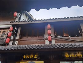 @南声主播照片