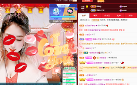 聆听~爱唱歌的图片