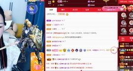 小甜调整心态休💕主播照片