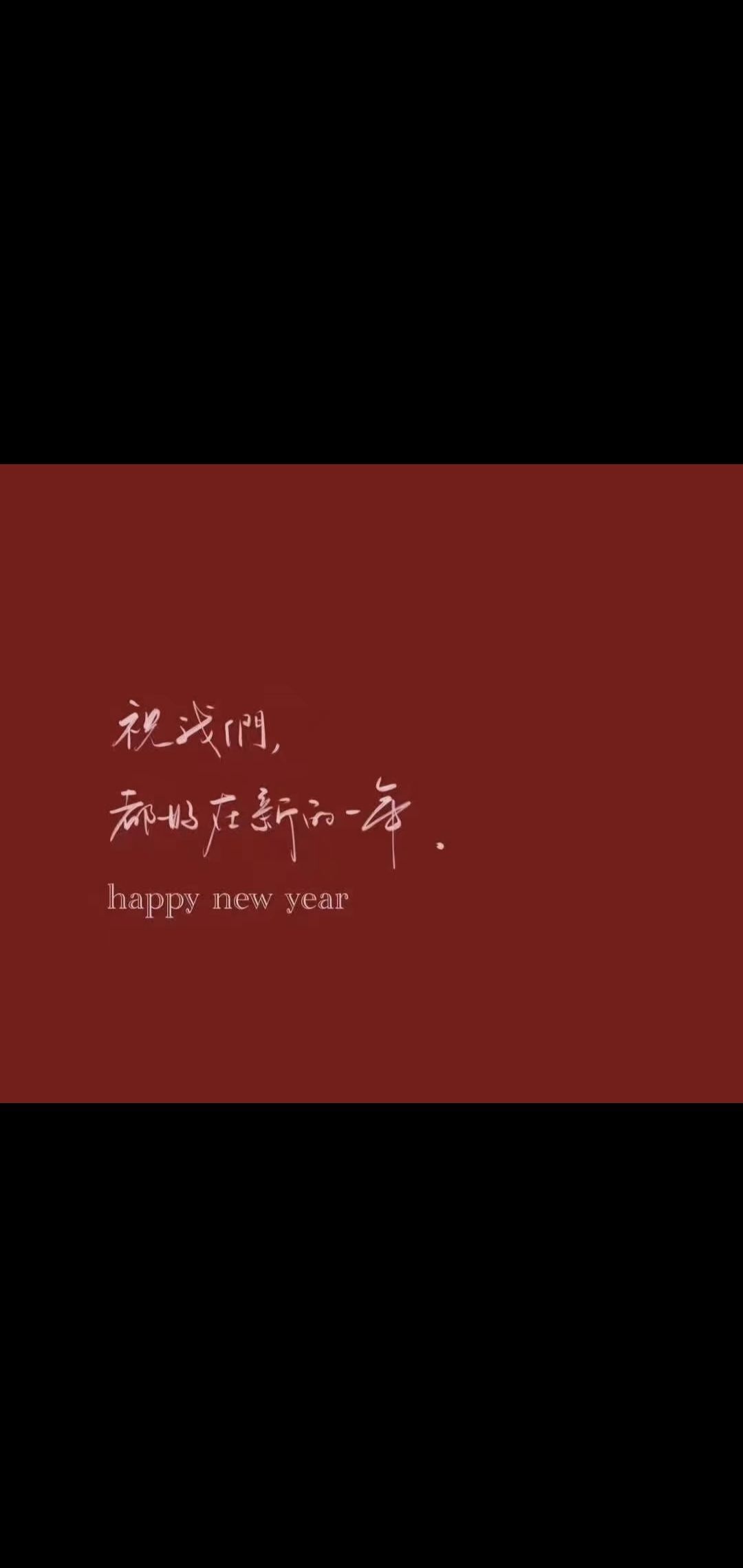 此账号已注销的图片
