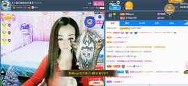 木子kigo暂退了的图片