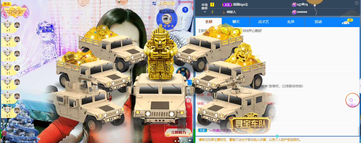 做自己的那道光的图片
