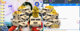 木子kigo暂退了的图片