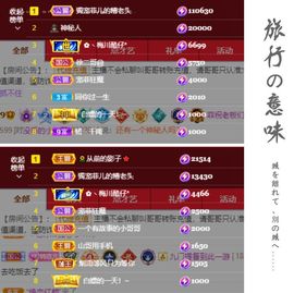 菲儿💗好运来🌈的图片