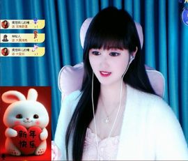 菲儿💗好运来🌈的图片