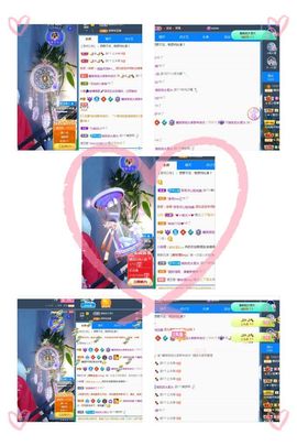 糖笑笑゛等风也等伱的图片