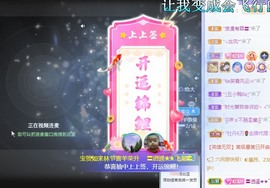 虹宝❣唱歌晚11点的图片