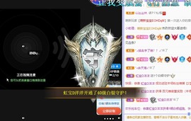 虹宝❣唱歌晚11点的图片