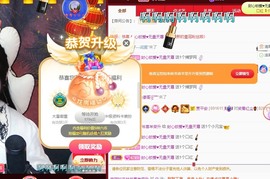 虹宝❣唱歌晚11点的图片